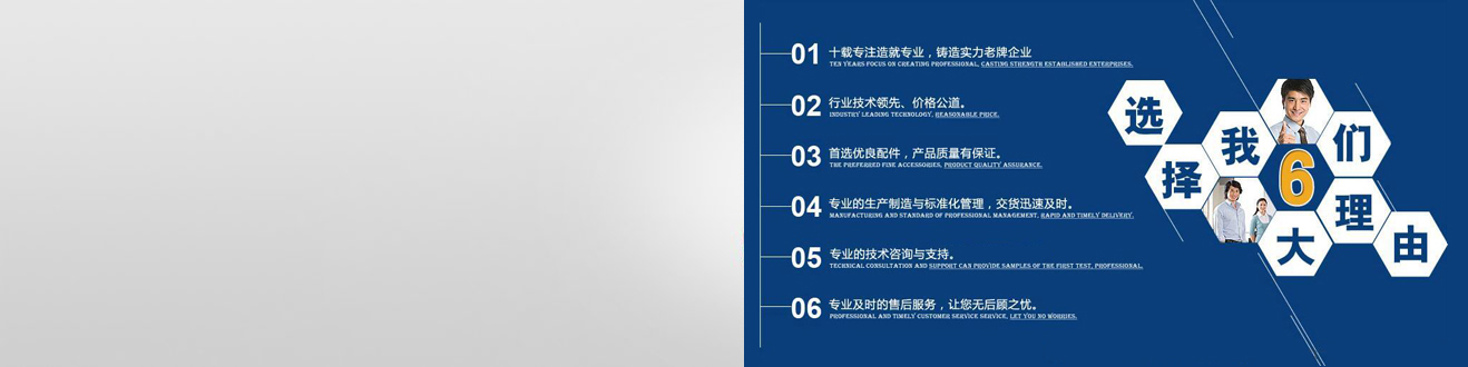 全自动过滤器_自清洗过滤器_全自动清洗过滤器